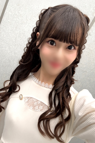 えな