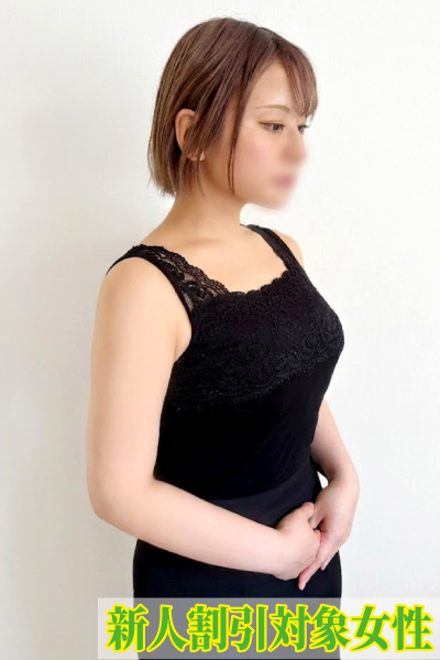 きき