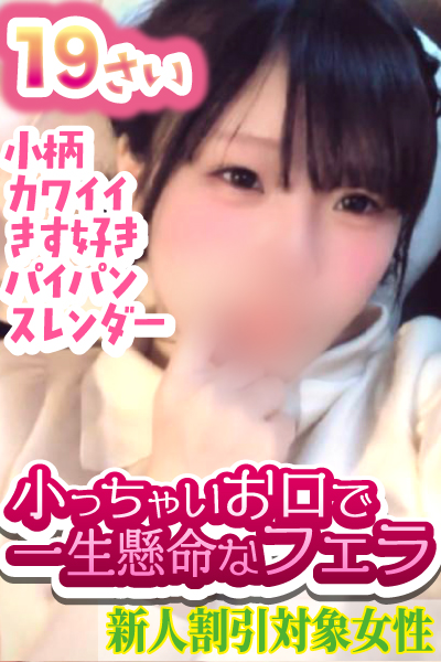にこ