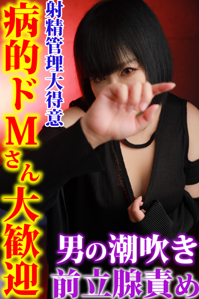 あこ