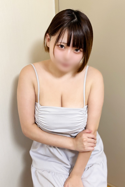 あむ
