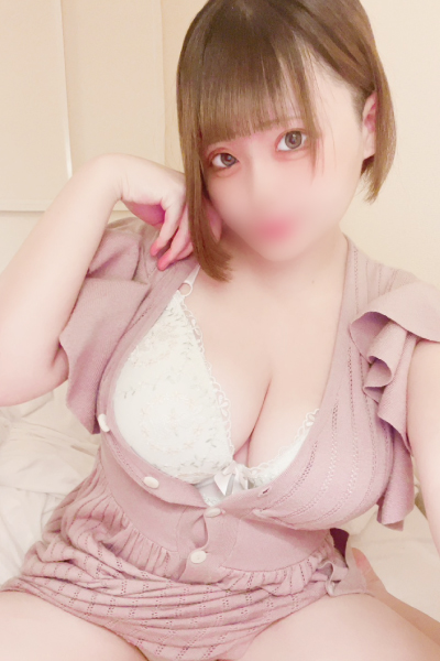 あむ