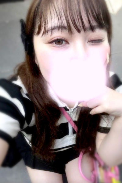 たえ